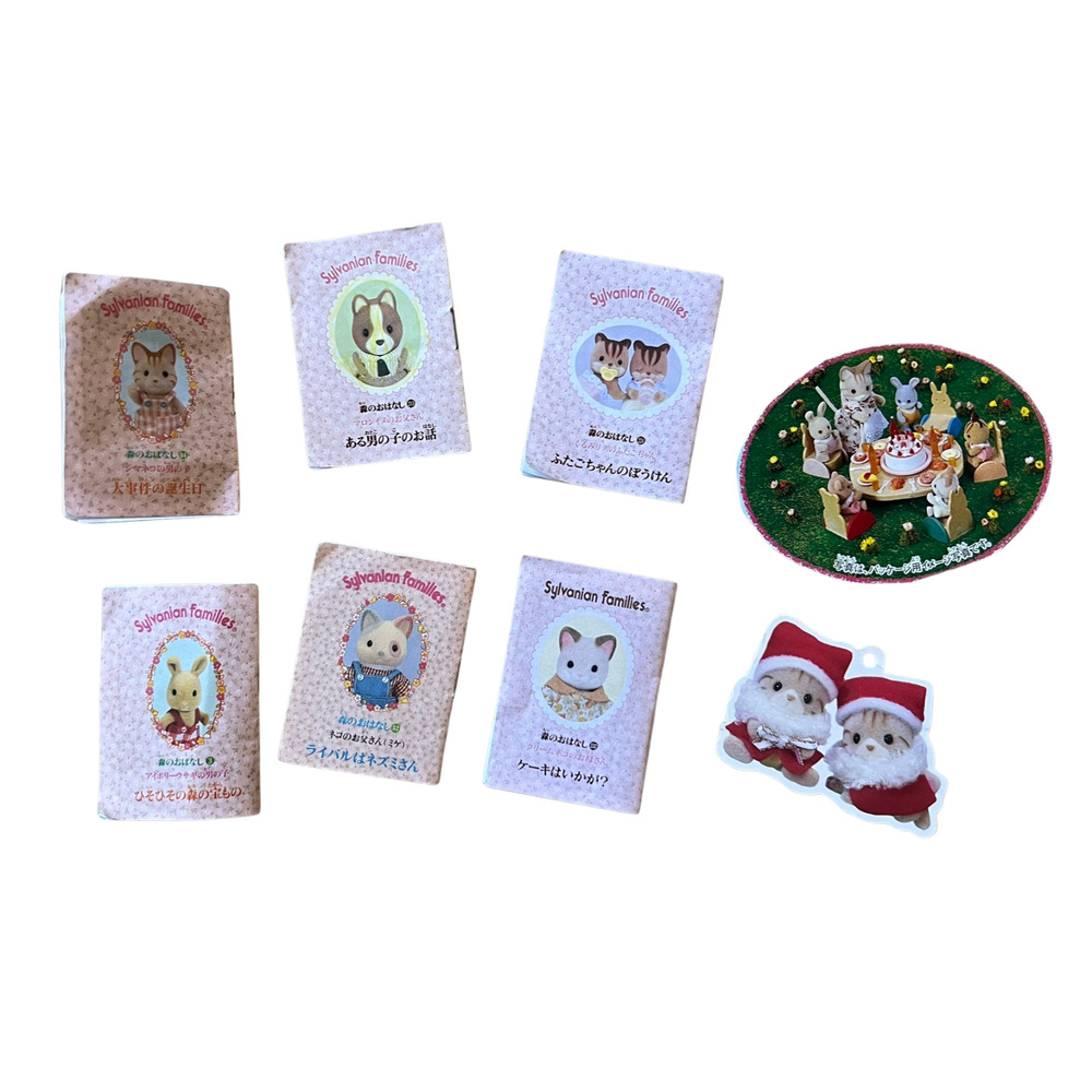 Vtg Sylvanian Families Calico Critters Mini Booklets Magazine Cut Outs Novelty